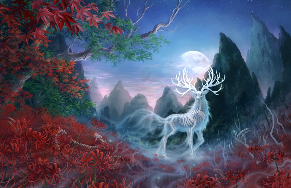 The Land Remembers